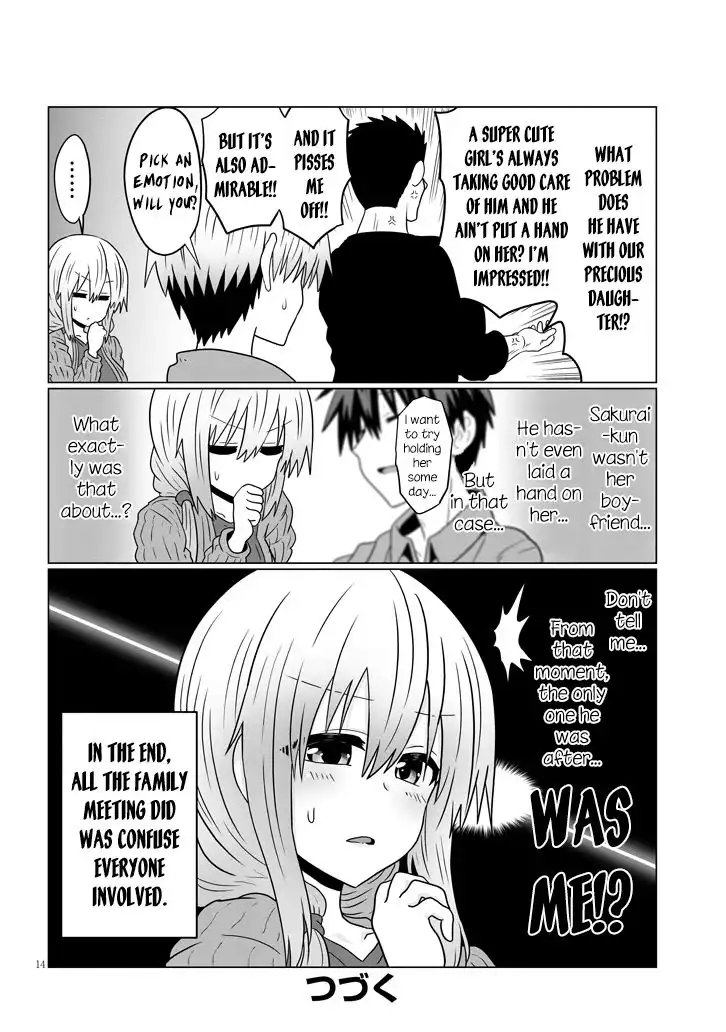 Uzaki-chan wa Asobitai! Chapter 48 14